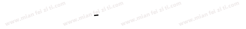 AGaramondPro Semibold字体转换